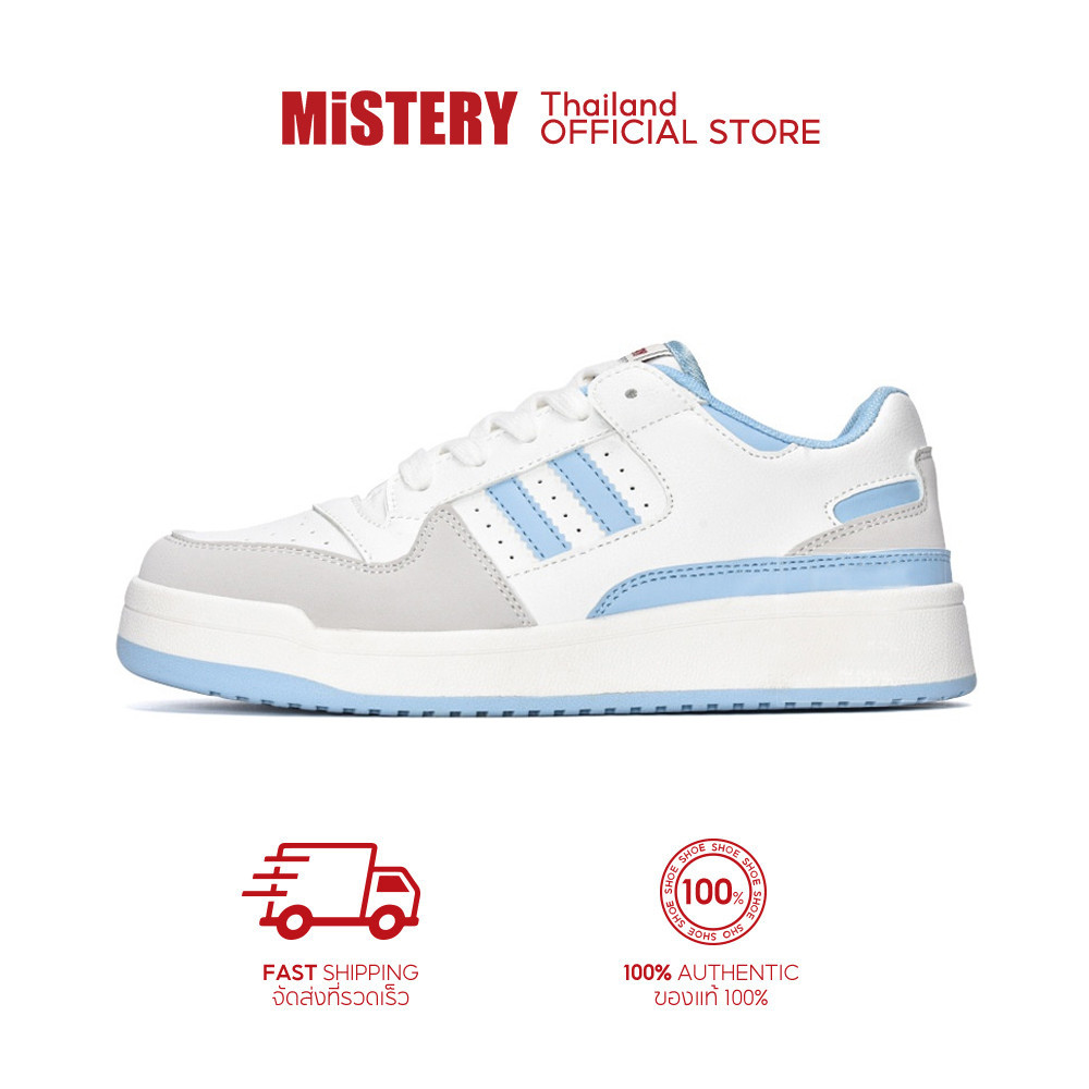 MiSTERY รองเท้าผ้าใบหนัง PU สูง 3.5 ซม. รุ่น CLOUD สีฟ้าอ่อน MIS-701TL