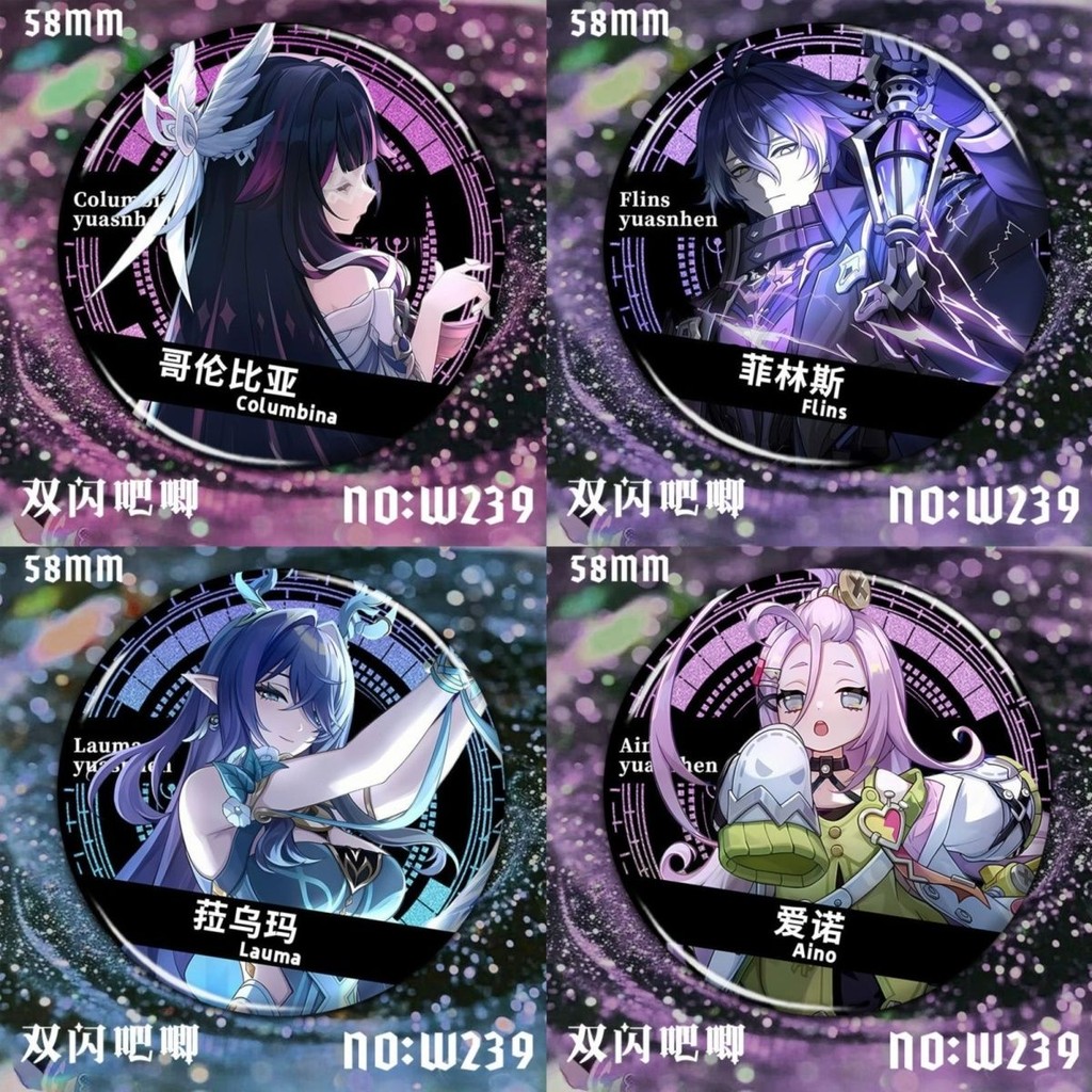 Genshin Impact Durin Song of the Welkin Moon Kyryll Chudomirovich Flins自制/aake