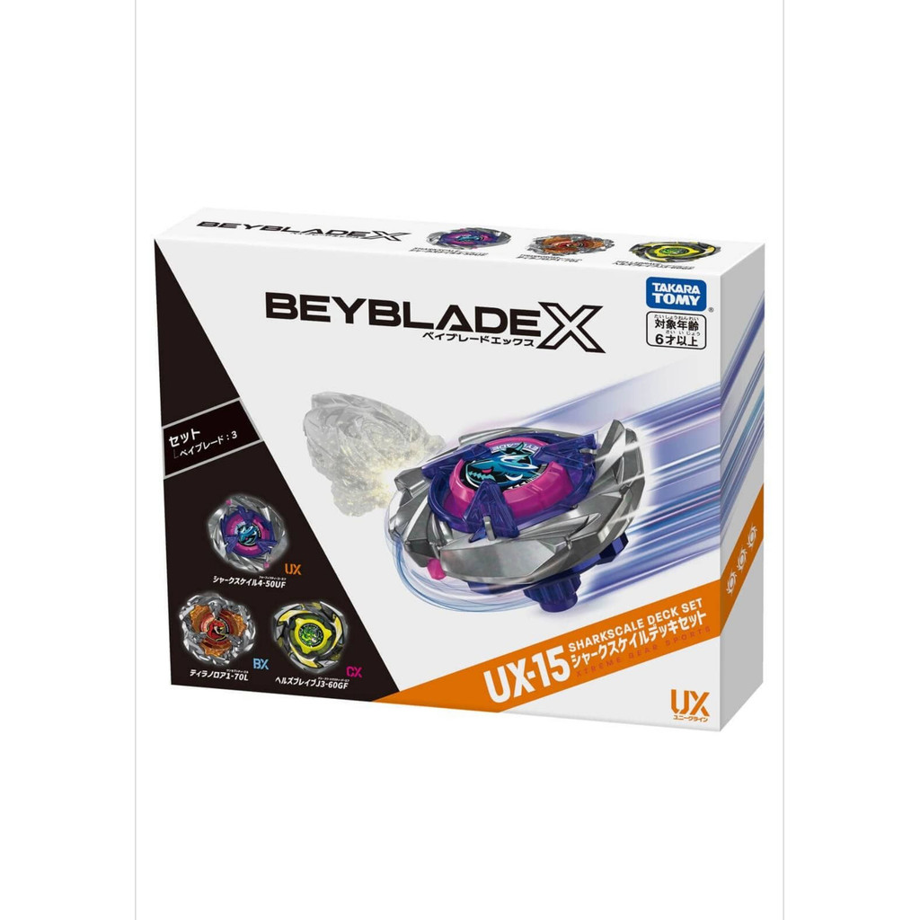 Takara Tomy Beyblade X Battle Beyblade UX-15 3 Beyblade Set (ไม่มี Launcher) ของขวัญสําหรับเด็ก
