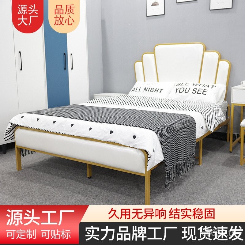 เตียงคู่เตียง B & B โลหะในครัวเรือน 1.5 โครงเหล็กเตียงสไตล์อินข้าวนุ่มเตียงเตียงเหล็กอพาร์ทเมนท์ขนาด