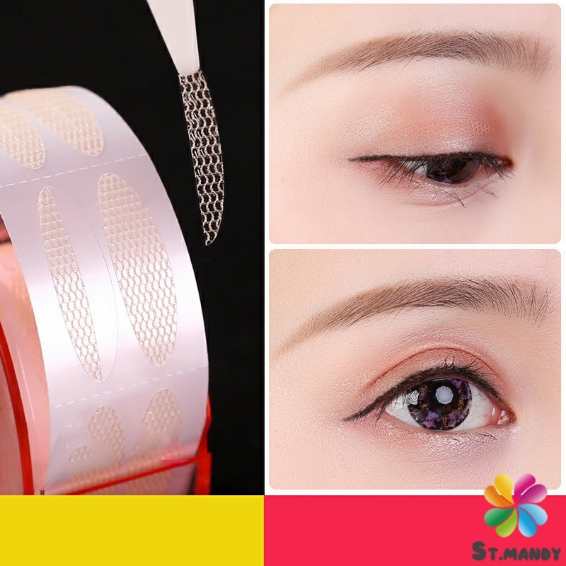 MD Double Eyelid สติ๊กเกอร์ที่ติดตาสองชั้นแบบตาข่าย สติ๊กเกอร์ตาสองชั้นTG917