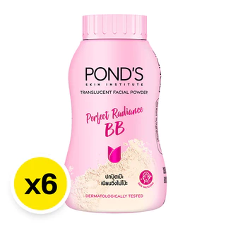 แป้งฝุ่น พอนด์ส Pond's Powder แป้งขายดีอันดับ1 ขนาด 50 กรัม (แพ็ค3/แพ็ค6) เลือกสูตรด้านใน