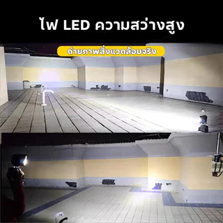 ไฟทำงาน LED แบตเตอรี่ 4นิ้ว 8นิ้ว ไฟฉายไฟทำงาน 21V Li-ion ถ่านชาร์จ ไฟน้ําท่วม ไร้สาย ไฟ LED ทำงานไร้สาย แบตเตอรี่Makita