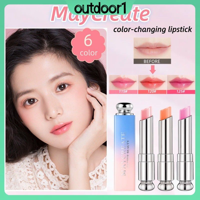 ลิปสติกเปลี่ยนสี MayCreate 6 สี ลิปสติกไล่เฉดสี มอบความชุ่มชื้น ติดทนนาน (สำหรับกลางแจ้ง)