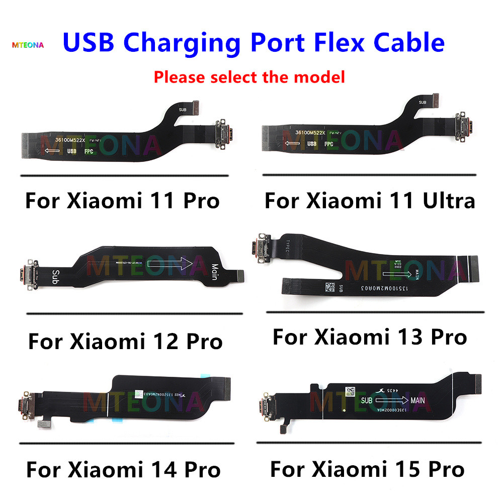 แท่นชาร์จ USB สายแบนสําหรับ Xiaomi 12 13 11 14 15 Pro Ultra Tail Plug บอร์ดขนาดเล็กชาร์จ Connector ริบบิ้นแบบยืดหยุ่น