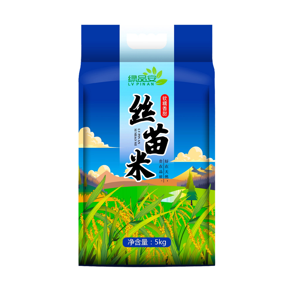 Lvpin ข้าว Anjiangxi 10KG Long Grain ข้าวฉีกหอมฟาร์มข้าวใหม่ข้าว 10KG จัดส่งฟรี Non-Vacuum Rice