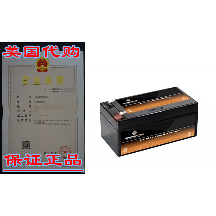 แบตเตอรี่สําหรับ WP3-12 สํารอง 12 โวลต์ 3.5AH 12v 3.5 Amp-hr