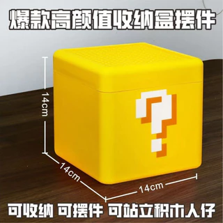 มายคราฟ อุปกรณ์จัดเก็บขนาดใหญ่ | Creeper Steve Toy & School Supplies Box | Magnetic Desk Organizer | ส่งฟรีมาเลเซีย | ของขวัญสําหรับเด็ก
