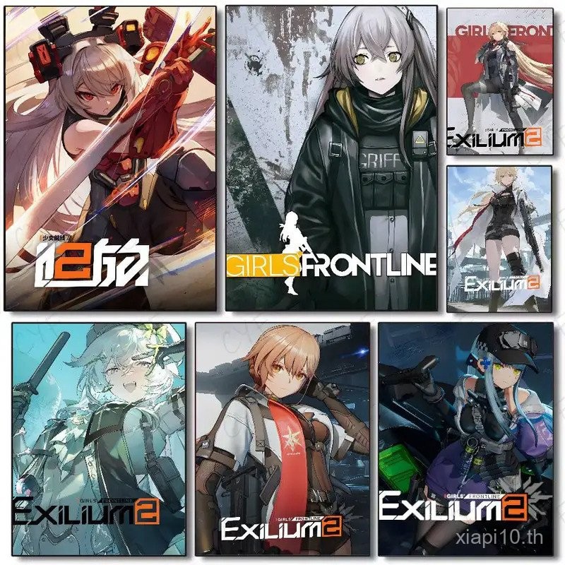 ภาพพิมพ์ศิลปะเกม Girls Frontline 2 Exilium สำหรับห้องในบ้าน ไม่มีกรอบ พร้อมให้เป็นของขวัญ