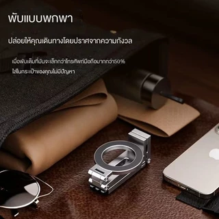 ขายดี! ที่ยึดมือถือแม่เหล็ก RT-999A พร้อมขาตั้งสามขา 360° ทนทาน