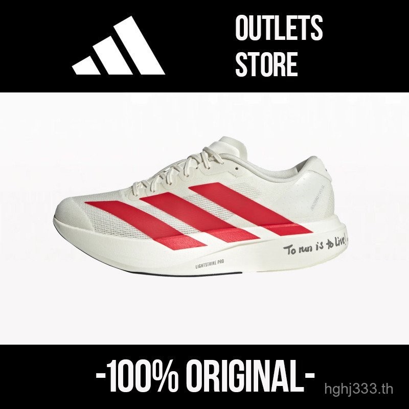 รองเท้าวิ่ง Adizero Evo SL Low Cut Unisex สีขาว Pula JS1182