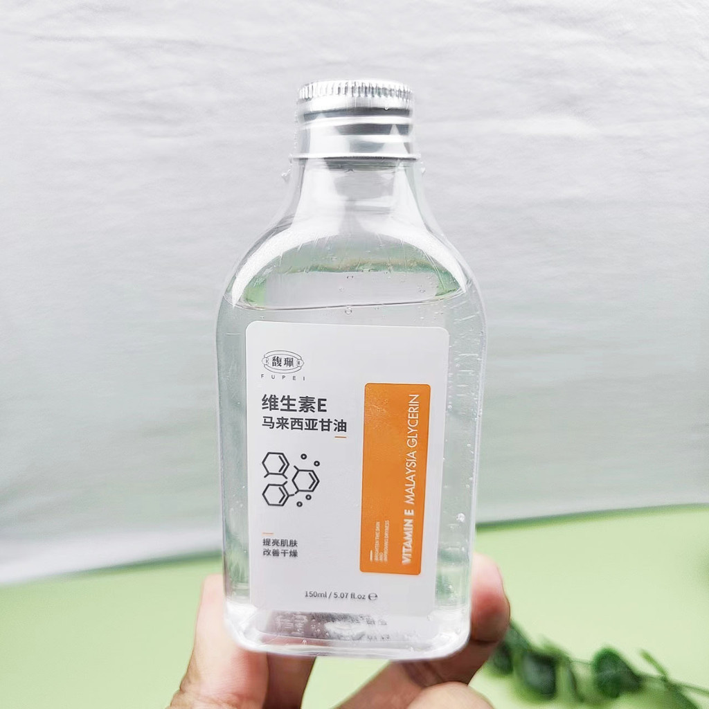 สินค้าใหม่ทุกวัน/Fupei Vitamin E Malaysia Glycerin Skin Care Moisturizing Moisturizing Body Lotion B