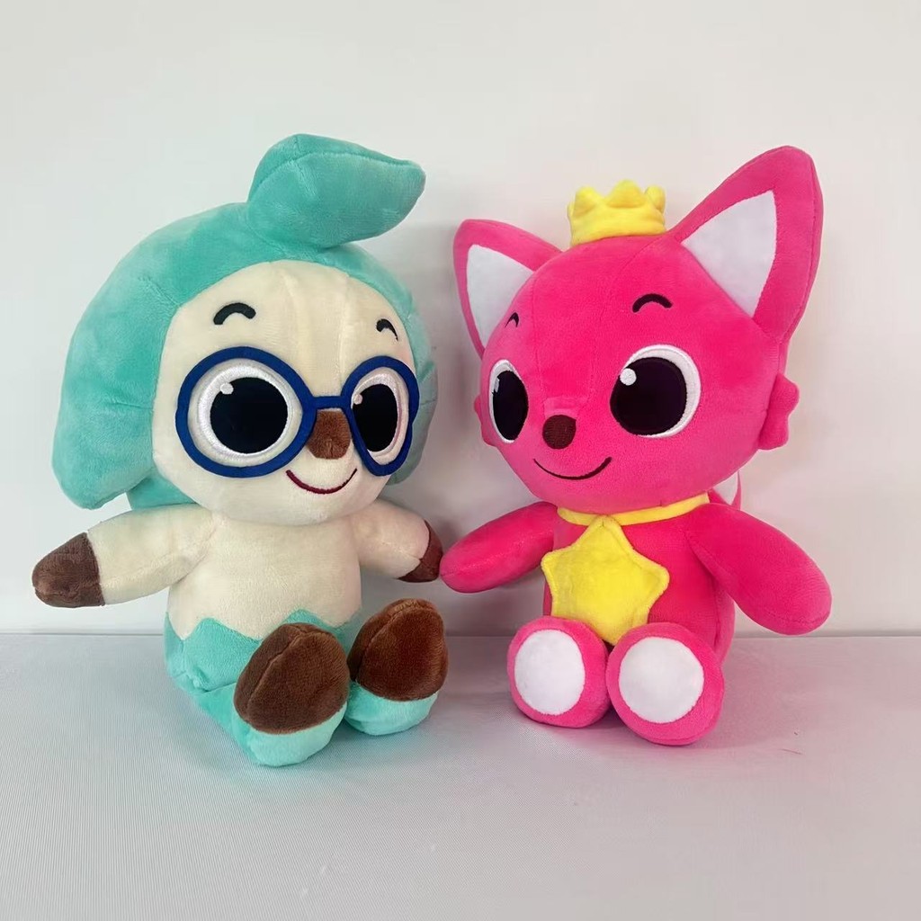 ตุ๊กตา Pinkfong Hogi 30 ซม. – แอนิเมชั่นน่ารักและน่ากอด – ตุ๊กตาเด็กตาม ราคา ถูกที่สุด ดีลบีเคเค แกลเลอรีภาพที่ 2