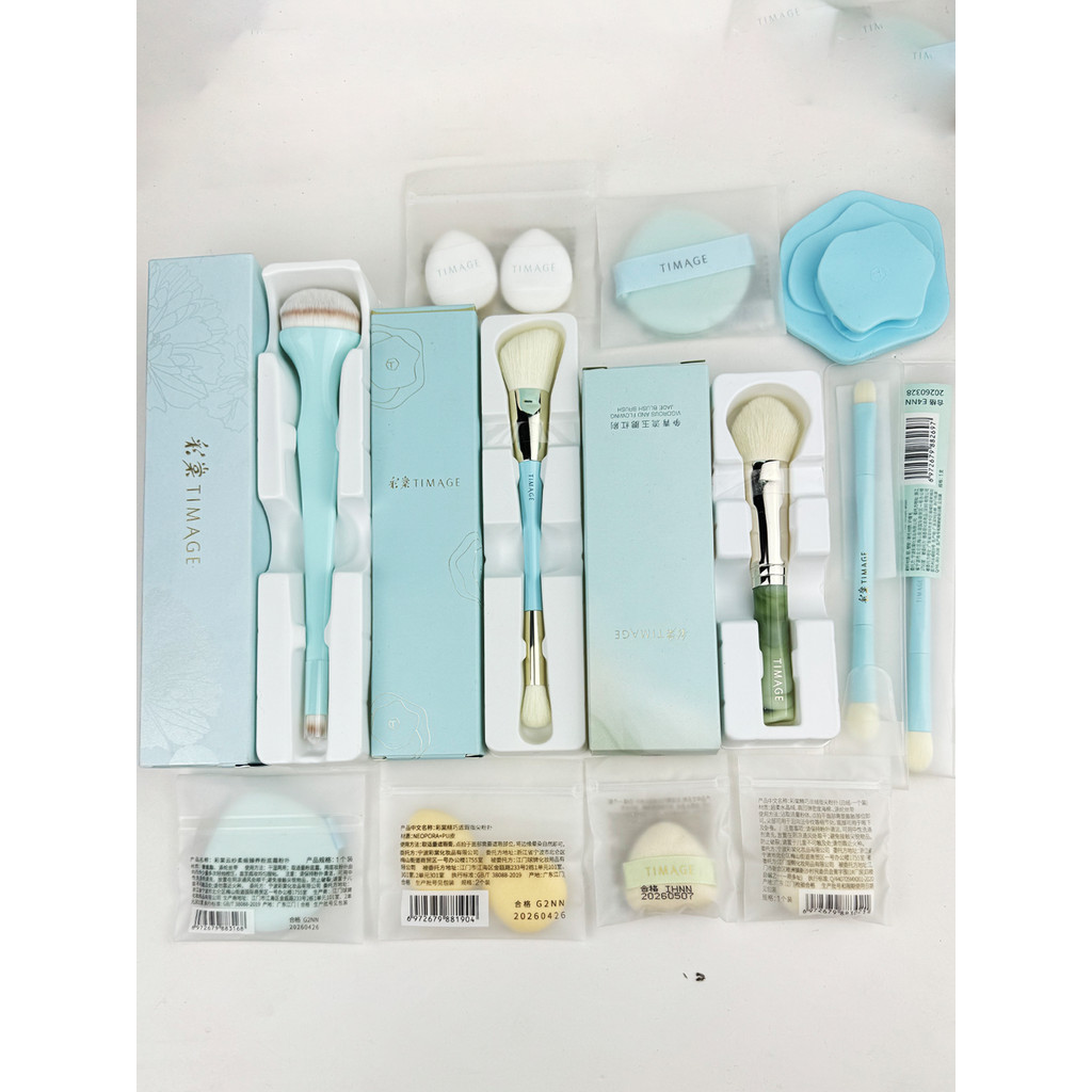 แปลงปัดแก้ม supermom แปรง Caitang Contour Brush แปรงปัดแก้ม แปรงไฮไลท์ แปรงรองพื้น คอนซีลเลอร์ แปรง 