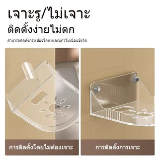 ชั้นวางกล้องวงจรปิด โปรเจคเตอร์ ไม่ต้องเจาะผนัง สําหรับใช้ในบ้าน กล้องวงจรปิด ความปลอดภัย แร็ค ติดผนัง
