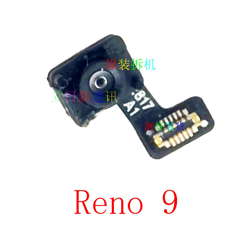 OppoReno6pro+8pro+7pro9pro+10pro+11pro+12pro เซ็นเซอร์ลายนิ้วมือซูม Ten Times