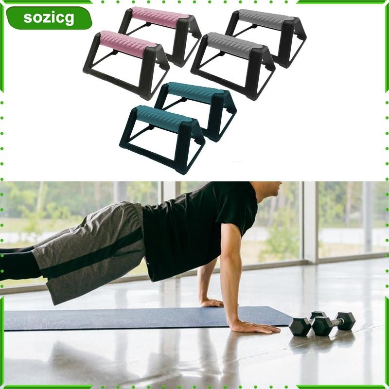 2 ชิ้น Push Up Bars ชั้น Push Up Handles ออกกําลังกายมัลติฟังก์ชั่ฟิตเนสอุปกรณ์แบบพกพา Pushup Stands