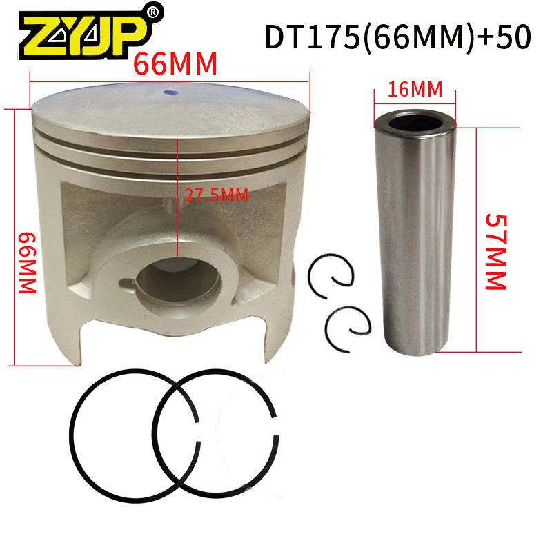 ลูกสูบรถจักรยานยนต์ DT175 เหมาะสําหรับ YAMAHA DT175 เส้นผ่านศูนย์กลางกระบอก 66 มม. Displacement 175c