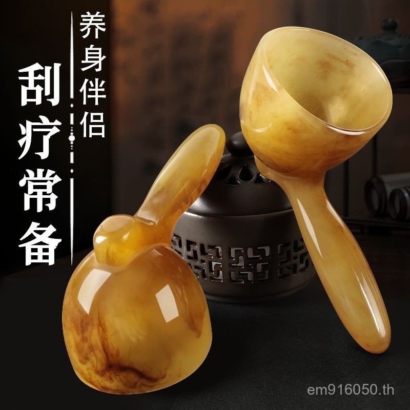 คอกลับสากลติดขาเส้นเมอริเดียนขุดลอกท้องขุดลอกเครื่องมือที่มีประโยชน์คอชามฝังเข็มทั้งร่างกายนวดดึงกล้