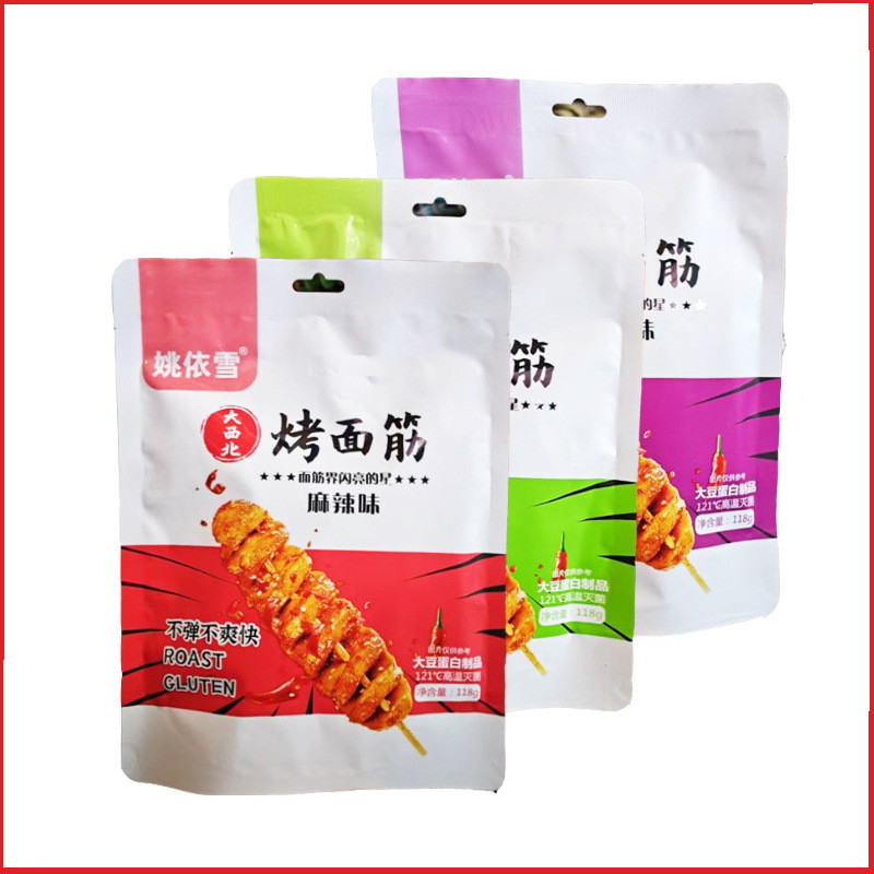 Yao Yixue Bagged Gluten 118g/Bag แพคเกจขนาดเล็กอย่างเป็นรายบุคคลยี่หร่า/เผ็ด/ของว่างรสเผ็ด ZJ7Q