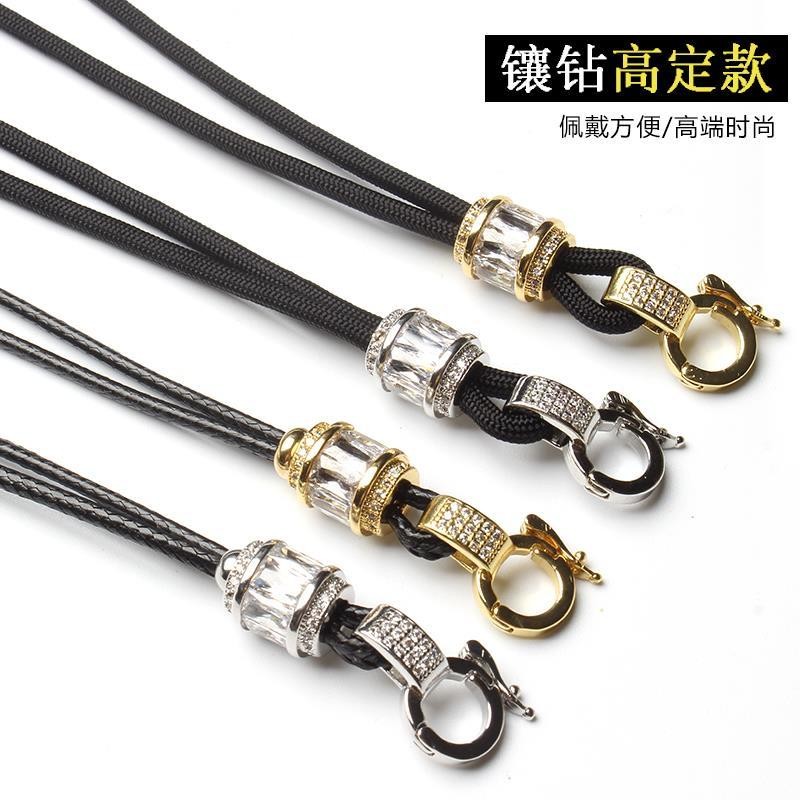 High-Ding Diamond-Inlaid Quick-Release Rope Universal Buckle Amulet Rope Thailand Amulet Chain คู่สา