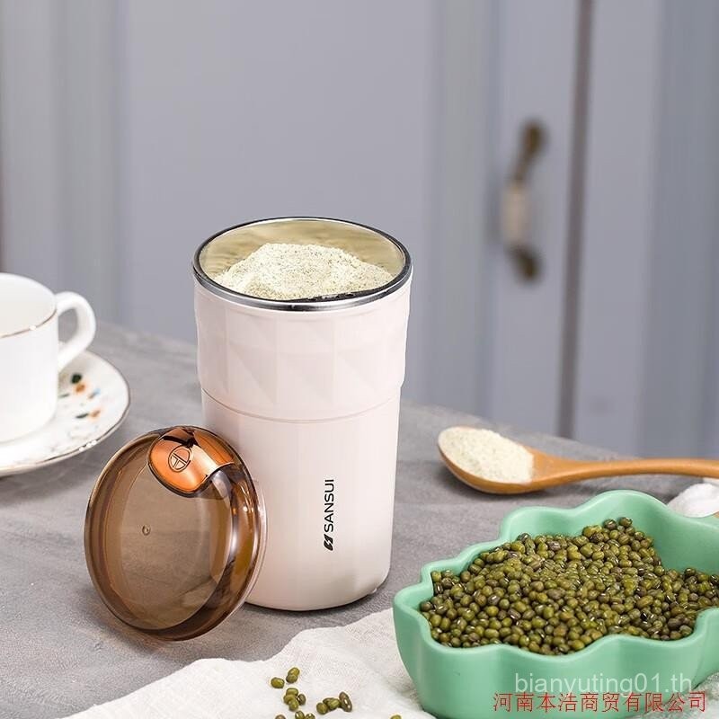 เครื่องบดมัลติฟังก์ชั่นน้ําภูเขา SMF-M09 เครื่องบดขนาดเล็กในครัวเรือนเครื่องบดกาแฟเครื่องเทศ