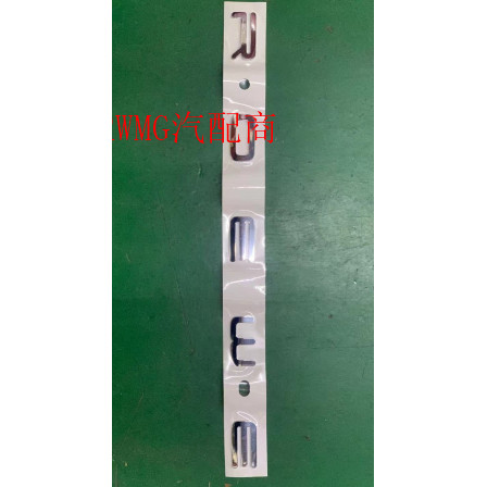 เหมาะสําหรับ ROEWE RX5MAX RX8 Word Mark ROEWE