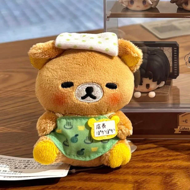 Sanx Pine Bear Package Pendant Japanese Store Manager Series Card Big Break-up Jade Bear Doll Orname
