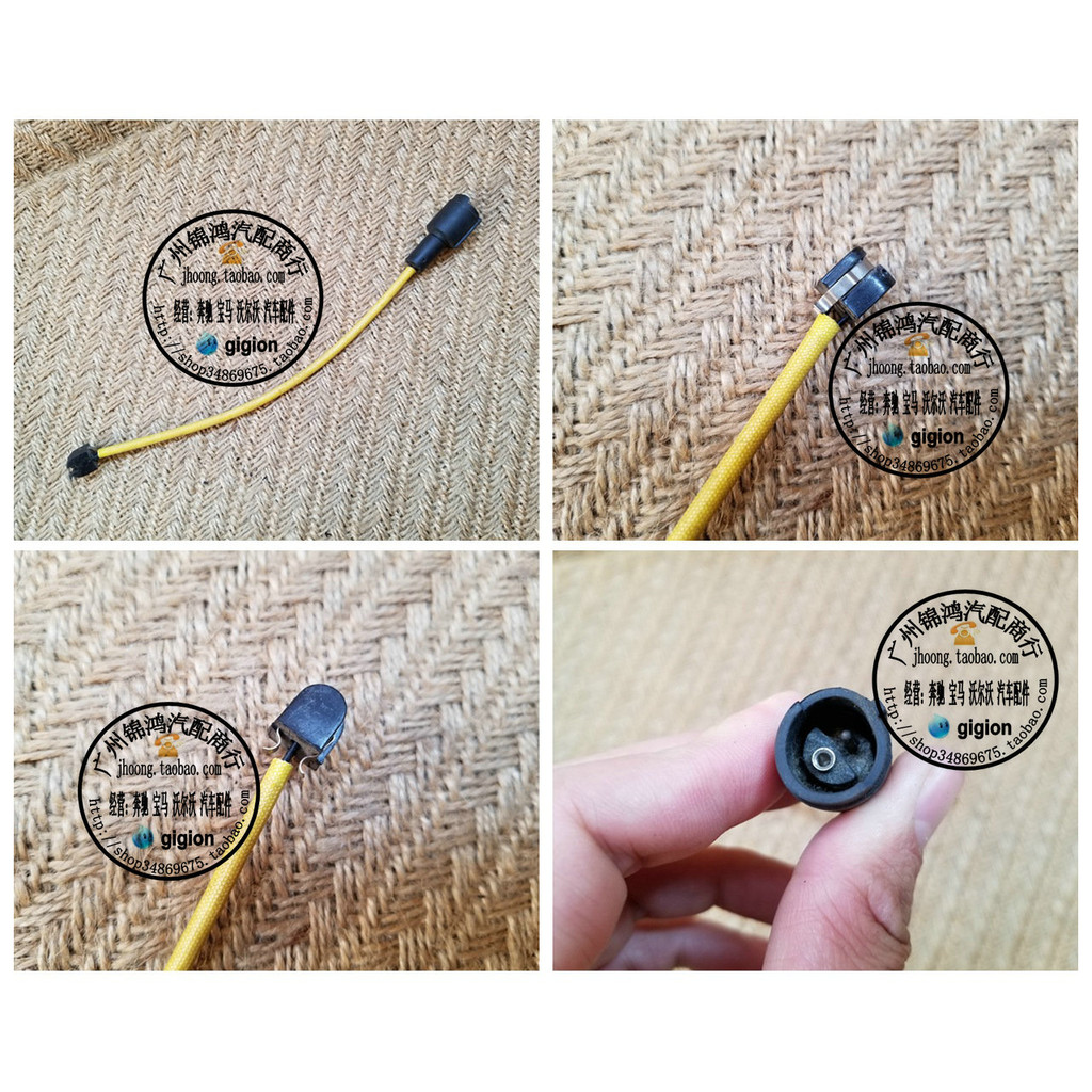 เหมาะสําหรับ BMW E24 E28 E31 E32 E34 5 Series 6 Series 7 Series 8 Series ด้านหน้าด้านหลังเบรค Sensor