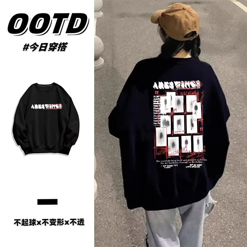 2025 NEW 2025 Elegant Youth Heavyweight National Trend Sweatshirt for Women Round Neck American Retr