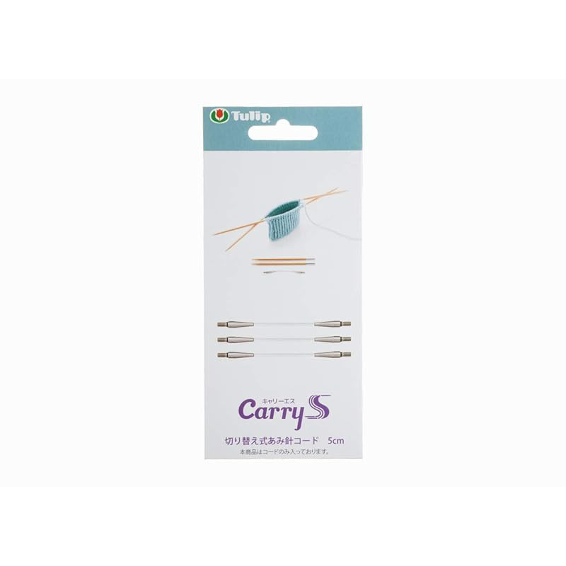 Tulip Knitting Needles "Carry S Interchangeable Knitting Needle Cable 5cm, Set of 3 CSJA-01"
