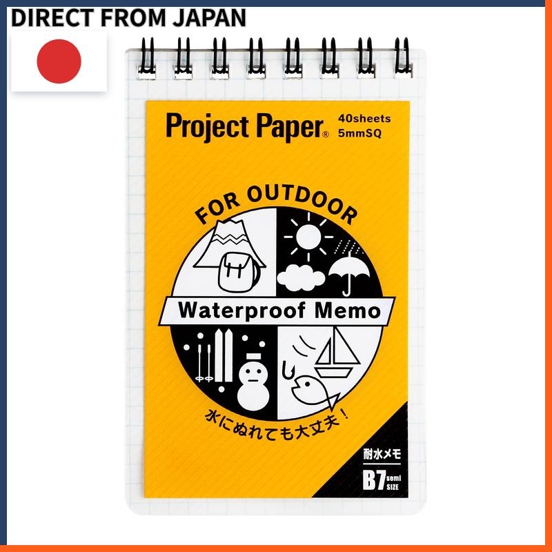 Okina Project Waterproof Notebook B6 PWB6