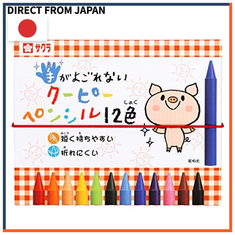 Sakura Craypas Coupy Pencil 12 Colors FYS12 Convenient Grip Design