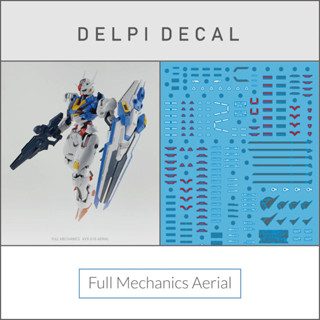 Delpi Decal (ดีคอลน้ำ) FM Aerial