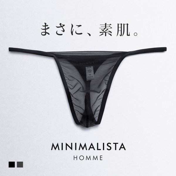 MINIMALISTA HOMME กางเกงในชายตาข่ายไร้ตะเข็บแบบทงบิกินี่ (ไซส์ M-LL) (C3823FBH001TB) (ส่งตรงจากญี่ปุ่น)1