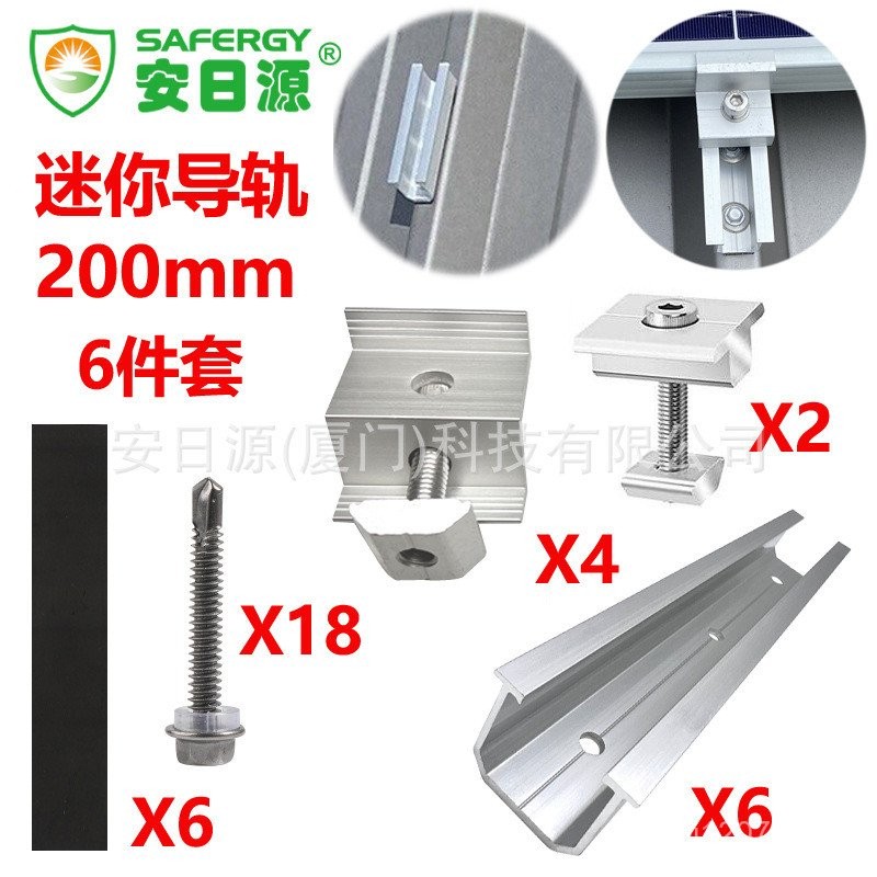 P8ZC Mini 430/35 คู่มือรางท่องเที่ยว/Universal 30200 มม.ความดันปานกลางต่อความยาว 35 ด้านข้างความดัน 