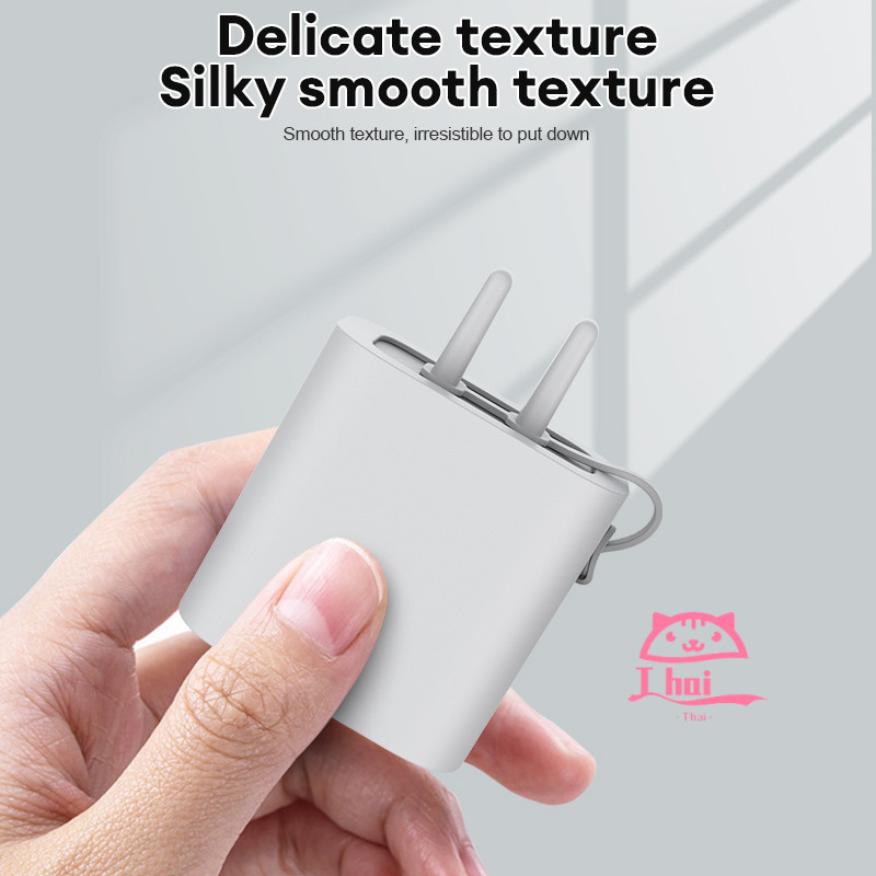 Thai IP 20W ตัวป้องกันที่ชาร์จ ซิลิโคน ป้องกันแตกหัก แบบเต็ม ที่ม้วนสายชาร์จ สําหรับที่ชาร์จ IP 18 / 20W（4pcs） ราคา ถูกที่สุด ดีลบีเคเค แกลเลอรีภาพที่ 4