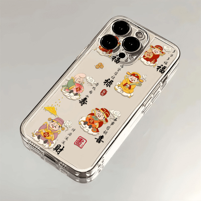 Fu Lu Shou เหมาะสําหรับ vivox200pro เคสโทรศัพท์สไตล์ใหม่ s20 ฝาครอบ 100ultra รวมทุกอย่าง iqoo13 กันก