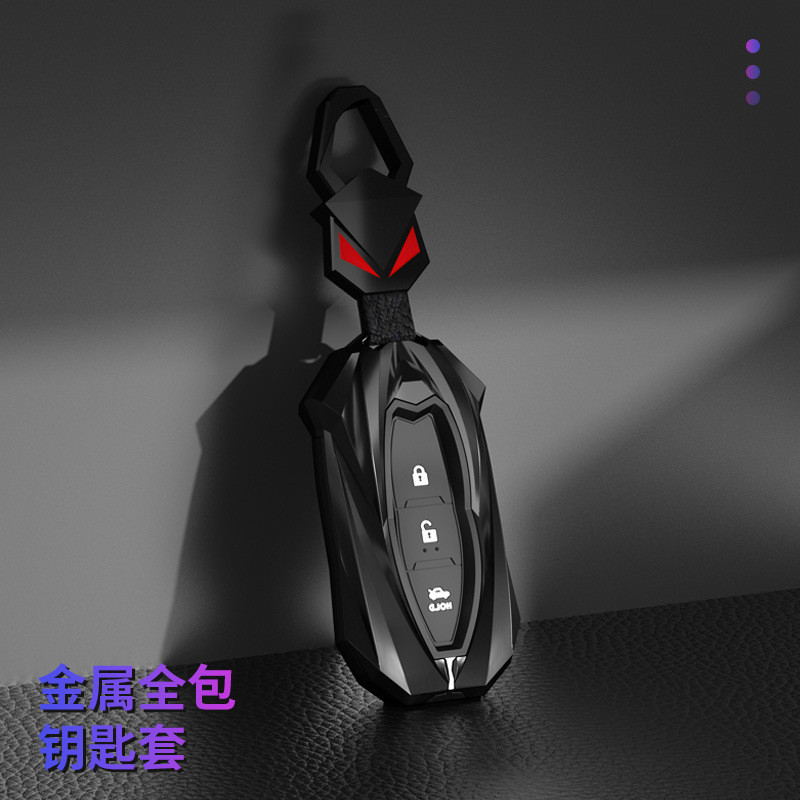 适用于英菲尼迪钥匙套QX50/Q50L高档Q70L/Q60/qx60/fx35车壳扣包