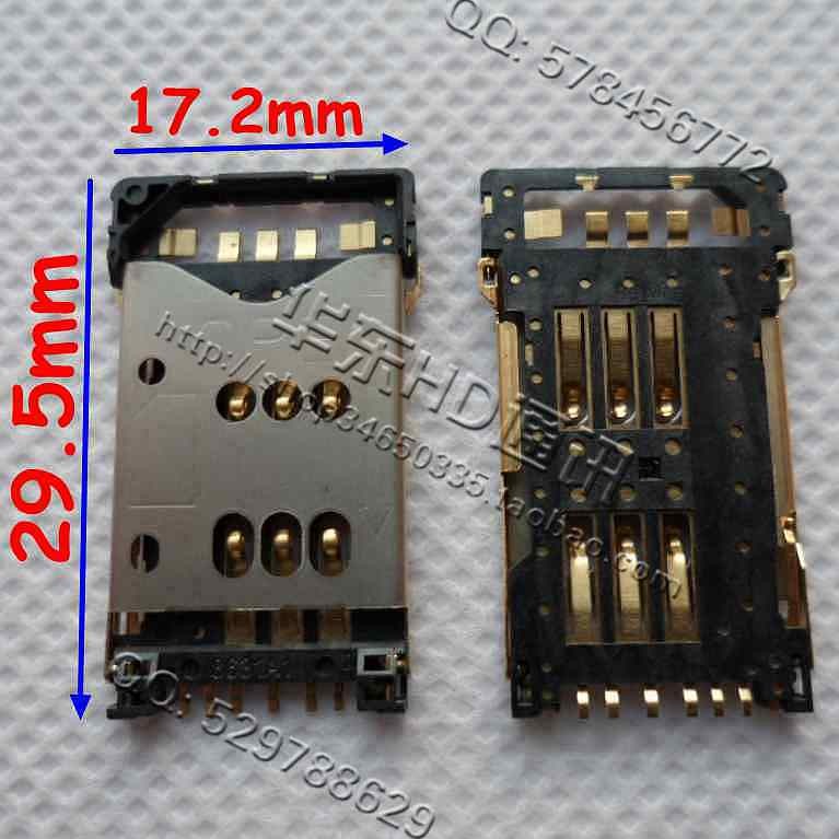 NOKIA NOKIA 3250 8800A N900 N82 3120c โทรศัพท์มือถือซิมการ์ดผู้ถือบัตรช่องเสียบการ์ด