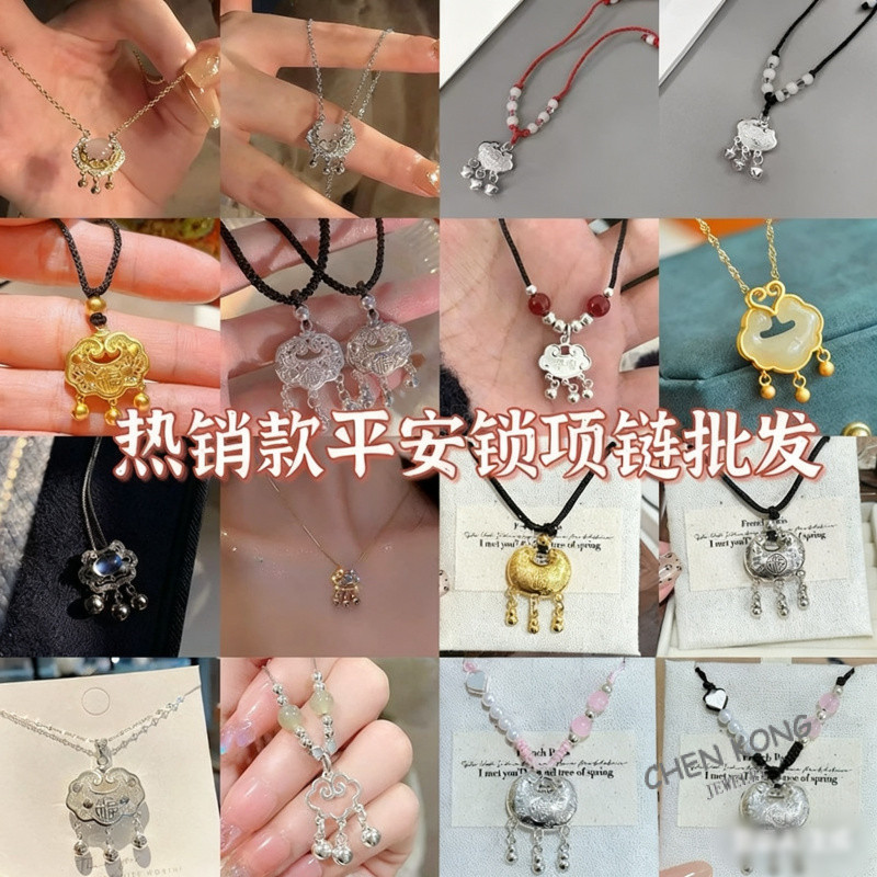 สร้อยคอมีจี้สไตล์จีนแบบคลาสสิกหรูหรา พร้อมล็อกเก็ต งานฝีมือน่าเชื่อถือ เหมาะสำหรับเครื่องประดับสไตล์ชาติพันธุ์