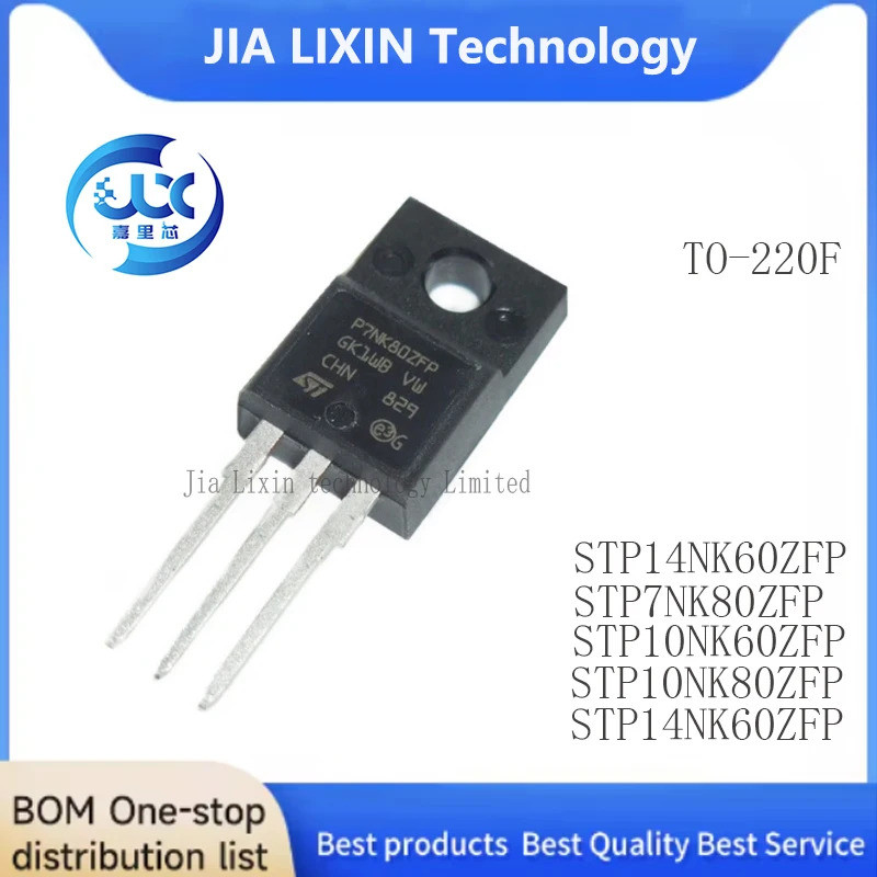 5PCS STP4NK60ZFP P4NK60ZFP STP7NK80ZFP P7NK80ZFP STP10NK60ZFP P10NK60ZFP STP10NK80ZFP P10NK80ZFP P10