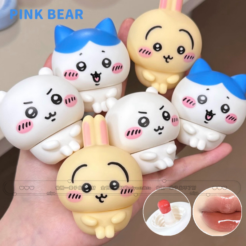 PINK BEAR ลิปกลอส CHIIKAWA ให้ความชุ่มชื้น ติดทนนาน ลิปสติกไม่หลุดง่าย ไม่หลุดง่าย
