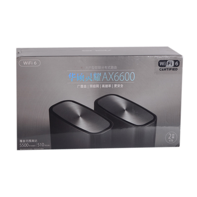 ASUS ASUS XT8 Lingyao AX6600M Tri-Band Gigabit Wireless Mesh เราเตอร์กระจาย WiFi6