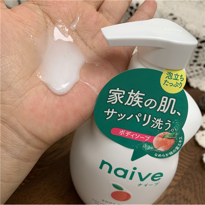 Japan Kanabao naive Peach Flavour Body Wash ขวดใหญ่ Body Wash Peach Leaf Essence Moisturizing Hydrat