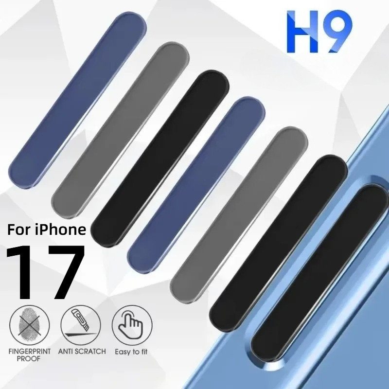 สําหรับ Apple iPhone 17 Pro Max กระจกนิรภัยปุ่มควบคุมสติกเกอร์สําหรับ iPhone 17Pro 17ProMax iPhone17 ปุ่มด้านข้างฟิล์มแก้ว Touch Key Cover