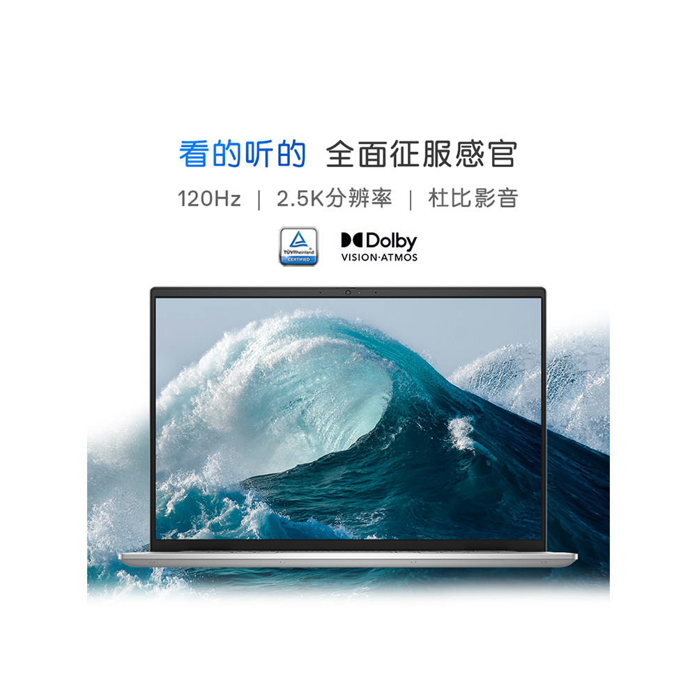 Dell/Dell 2023 Lingyue 14/16Plus แล็ปท็อป 13th Generation Office Thin Notebook 4060 จอแสดงผลอิสระ