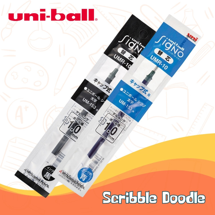 รีฟิล UNI UniBall Signo 307 ปากกาลูกลื่น UMR-83E | UMR-85E | UMR-87E | UMR-10 (UM-153)