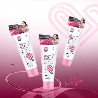 โทนอัพผิว DDX7 มี 3สูตร ไลท์ ยู ดีดี โทนอัพทาผิว 1 หลอด 80ml