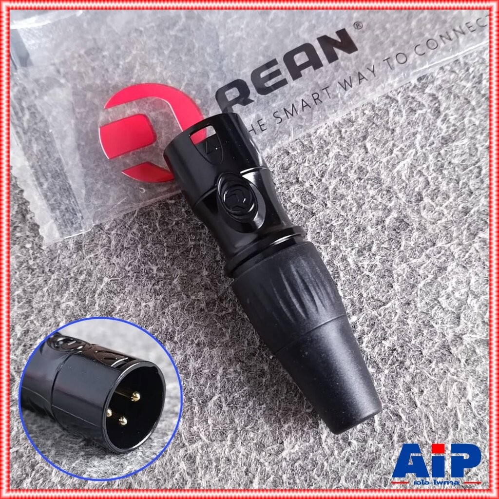 REAN XLRตัวผู้ สีดำ RCX3M-M-012-1 ปลั๊กแคนนอนตัวผู้ By NEUTRIK CANNON XLRตัวผู้3ขา เอไอ-ไพศาล